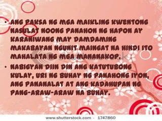 KADAHUPAN: Tagalog.